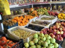 магазин овощей и фруктов Витамины у Рамина в Улан-Удэ