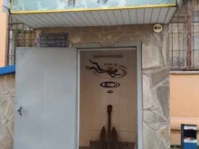 Авантюрист, Циолковского, 2 