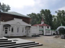 Приход во имя Всех Святых Воскресная школа в Екатеринбурге