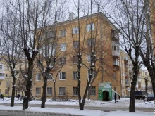 магазин товаров Goods в Екатеринбурге