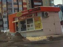 Быстрое питание Точка аппетита в Пензе