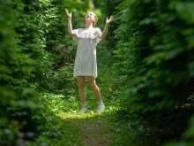 ННГУ им. Н.И. Лобачевского Ботанический сад в Нижнем Новгороде