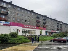 микрокредитная компания Касса Взаимопомощи в Кандалакше