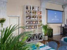Доставка готовых блюд Bistro de La Mer в Сочи