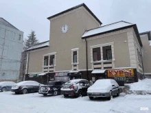 Наркология 24, Ленина, 102Б 