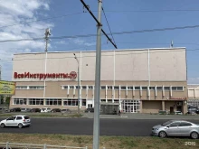 Склад-магазин ВсеИнструменты.ру в Казани