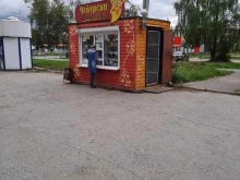 Быстрое питание С пылу с жару в Березниках