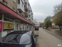 магазин Game Sector в Краснокамске