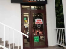 Кафе Grill House в Сочи