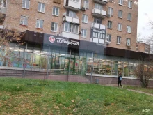 Пятёрочка, проспект Мира, 131 к2 
