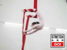 Stretch and go, Каширское шоссе, 1 