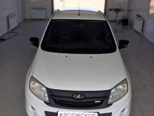 автомойка Волжское в Нариманове