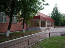 Гимназии Гимназия №4 в Лыткарино