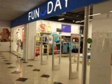 магазин одежды Funday в Саратове