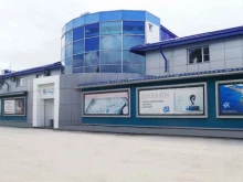 Дисконт-центр Сантехника Мауро в Иркутске