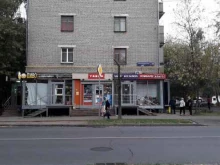 Магазин табачной продукции, Краснодарская улица, 34 