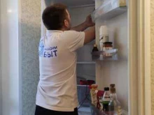 компания по ремонту холодильников и стиральных машин Наладим быт в Перми
