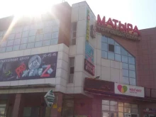 компьютерный центр ProЖелеZо в Липецке
