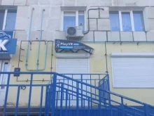 Центры виртуальной реальности Playvroom в Краснокамске