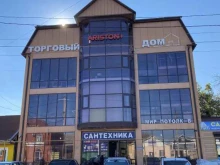 Сантехника / Санфаянс Магазин сантехники в Грозном