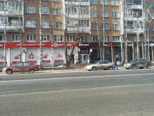 магазин Настоящая пекарня в Сыктывкаре
