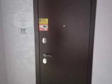 Домофоны Домофондар в Краснодаре