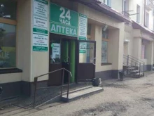 аптека №10 Томскфармация в Томске