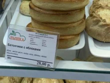 группа компаний Эко Пышка в Уфе