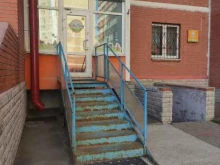 детский центр БэбиГрад в Раменском