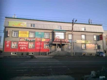 букмекерская контора Фонбет в Уссурийске