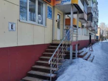 агентство недвижимости New city в Коломне