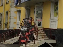 магазин автотоваров Автомаг в Мурманске