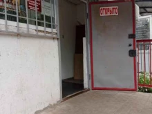 Магазины разливного пива Продуктовый магазин в Старом Осколе