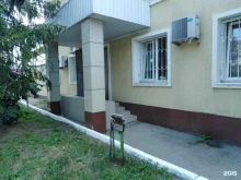 компания топливных карт РН-Карт в Саратове