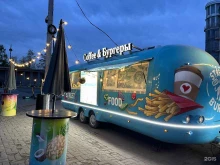 Sb burgers, набережная Мартынова, 20а киоск 