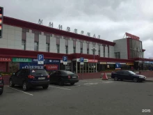 торговая компания Техно Dom в Чебоксарах