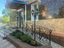 клиника АмурМед в Благовещенске