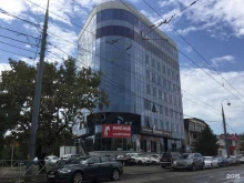 Российская академия Univer в Краснодаре