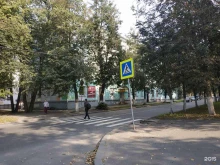 Нотариальные услуги Нотариус Мишина Р.А. в Великом Новгороде