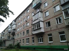 Продажа программного обеспечения Апсель Маркет в Долгопрудном