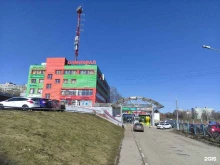 клуб единоборств Эридан в Коломне