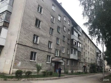 центр бытовых услуг Салават-Мастер в Уфе