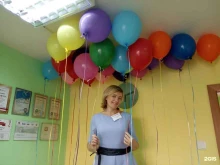 школа интенсивного развития Менталика в Новосибирске