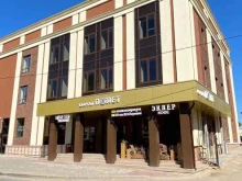 Стандарт-Спецодежда, Багаева, 14а 