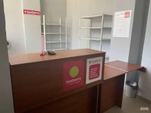 отделение службы доставки Boxberry в Иваново