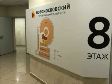 компания Грэйл капитал в Москве