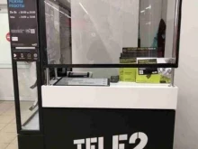 оператор сотовой связи Tele2 в Петрозаводске