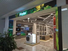 магазин бытовой техники Haier в Пятигорске