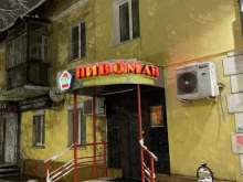 Пивоман, Героя Рябцева, 20 