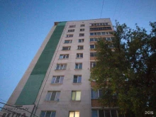 Фото на документы Фотокопицентр в Уфе